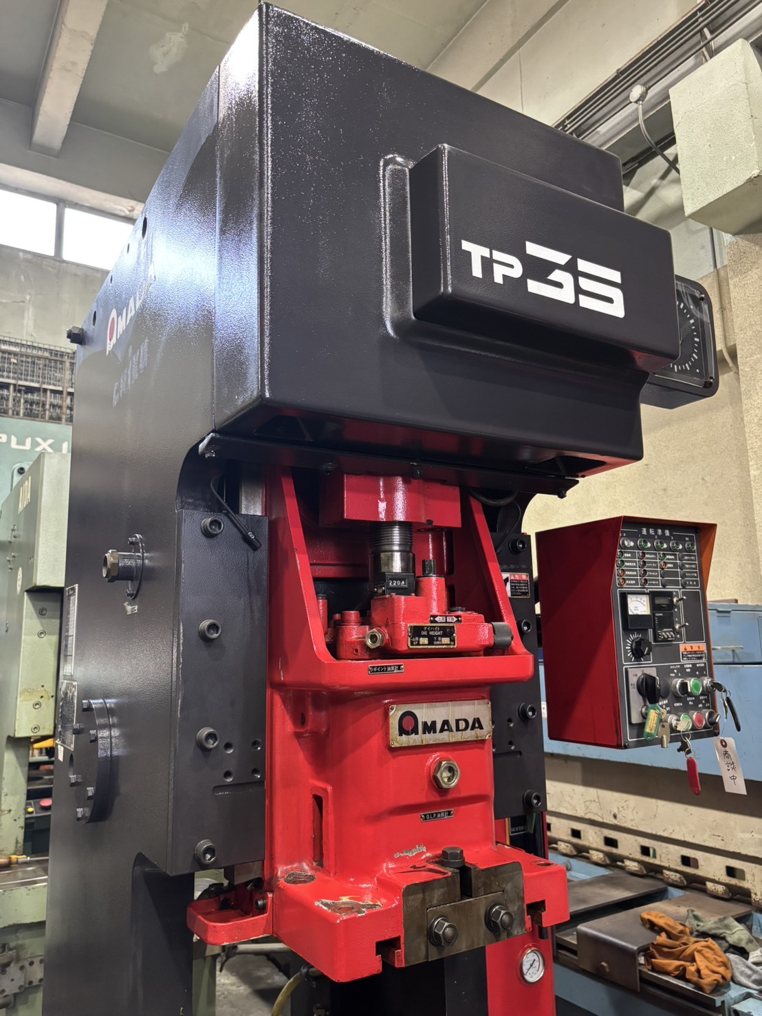 アマダ 35Tプレス TP-35C