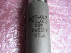 GNT リーマー φ32　