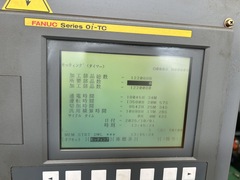 高松 NC旋盤 X-100