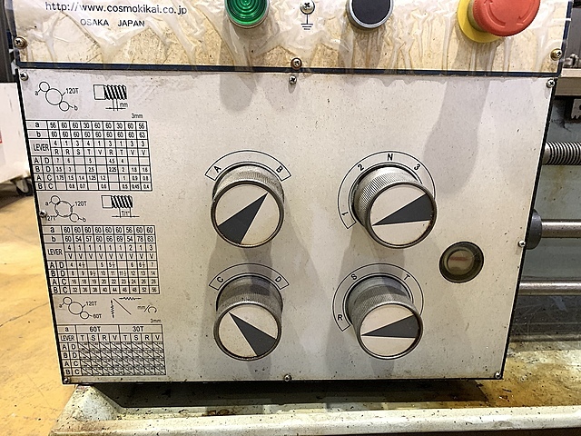コスモキカイ 卓上旋盤 L-6800