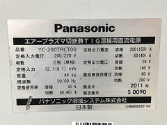 パナソニック エアープラズマ切断/TIG溶接機 YC-200TRCT00