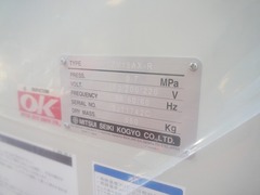 三井精機 15kwコンプレッサー ZV15AX-R【新品】