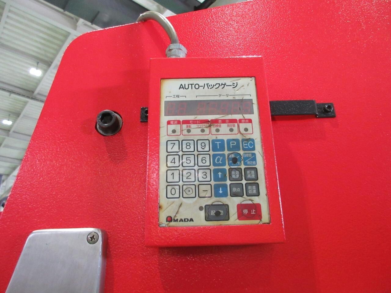 アマダ プレスブレーキ(ベンダー) RG-35S