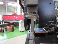 アマダ プレスブレーキ(ベンダー) RG-35S