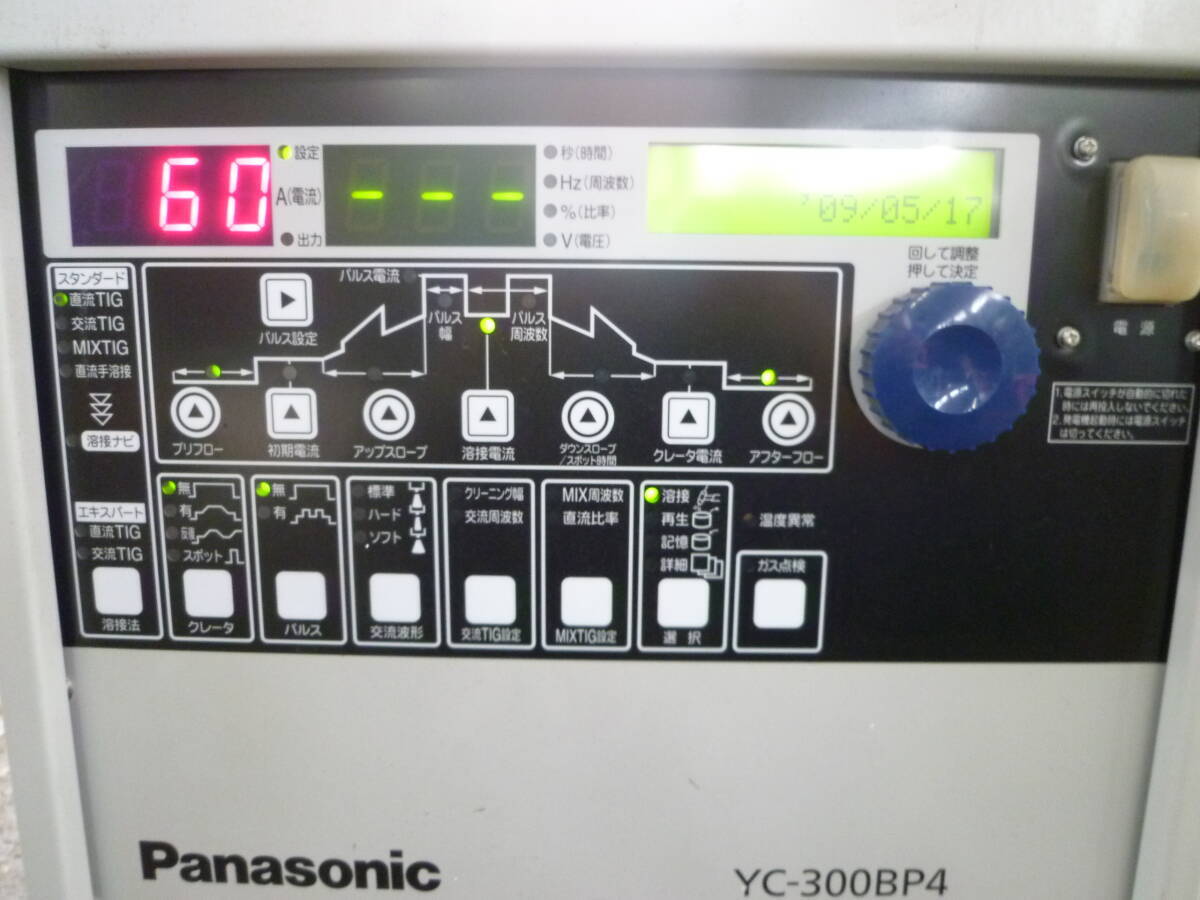 パナソニック デジタル交直両用TIG溶接機 YC-300BP4
