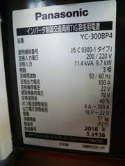 パナソニック デジタル交直両用TIG溶接機 YC-300BP4