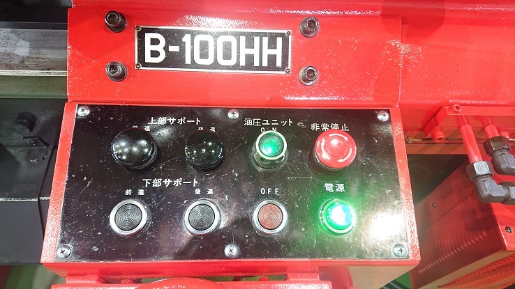 アマダ リングフォーマー B-100HH