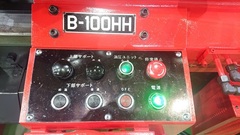 アマダ リングフォーマー B-100HH