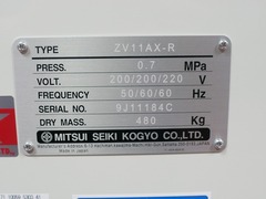 三井精機 11kwコンプレッサー ZV11AX-R【新品】