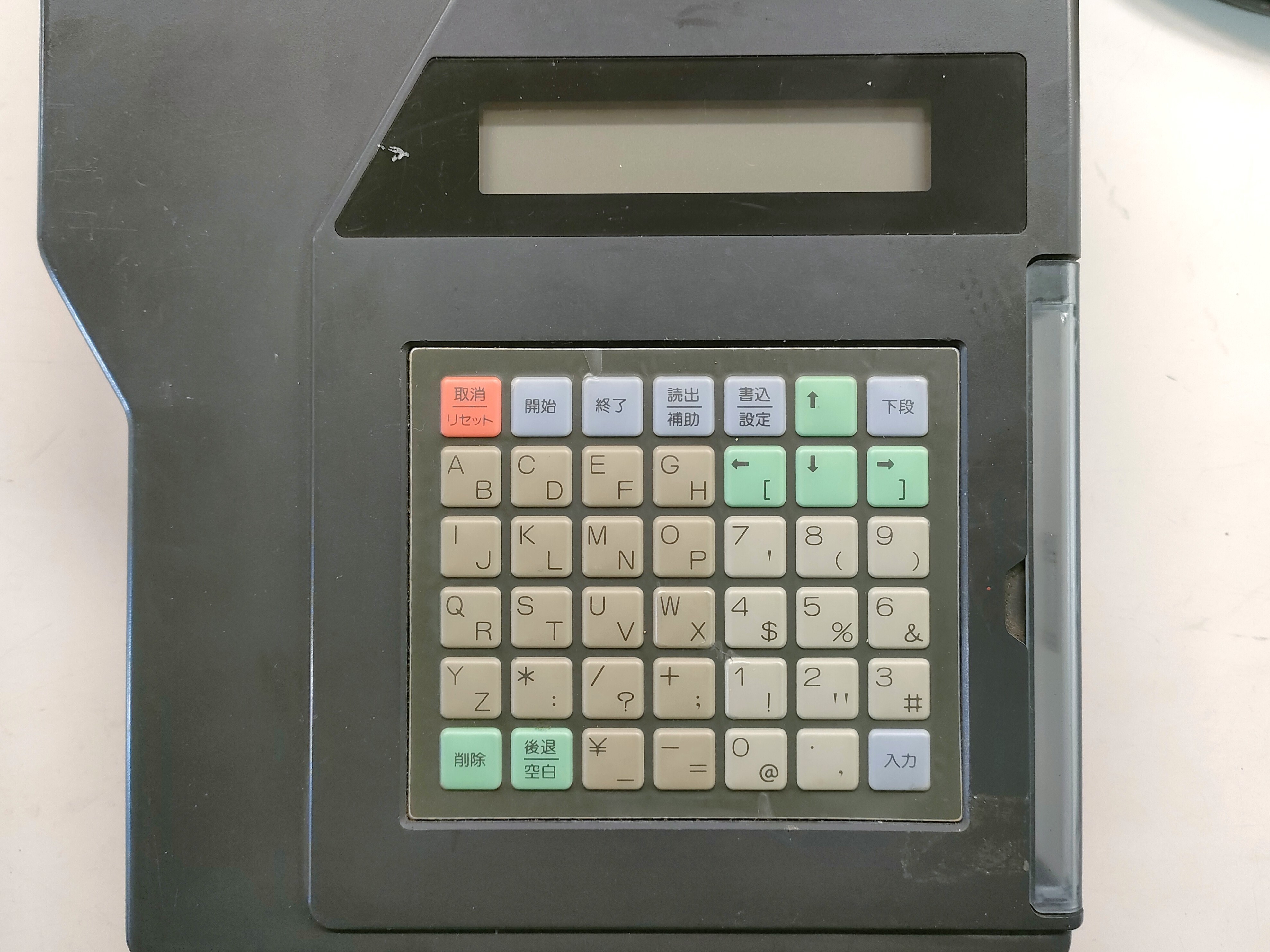 FANUC データ入出力装置 A13B-0159-B002