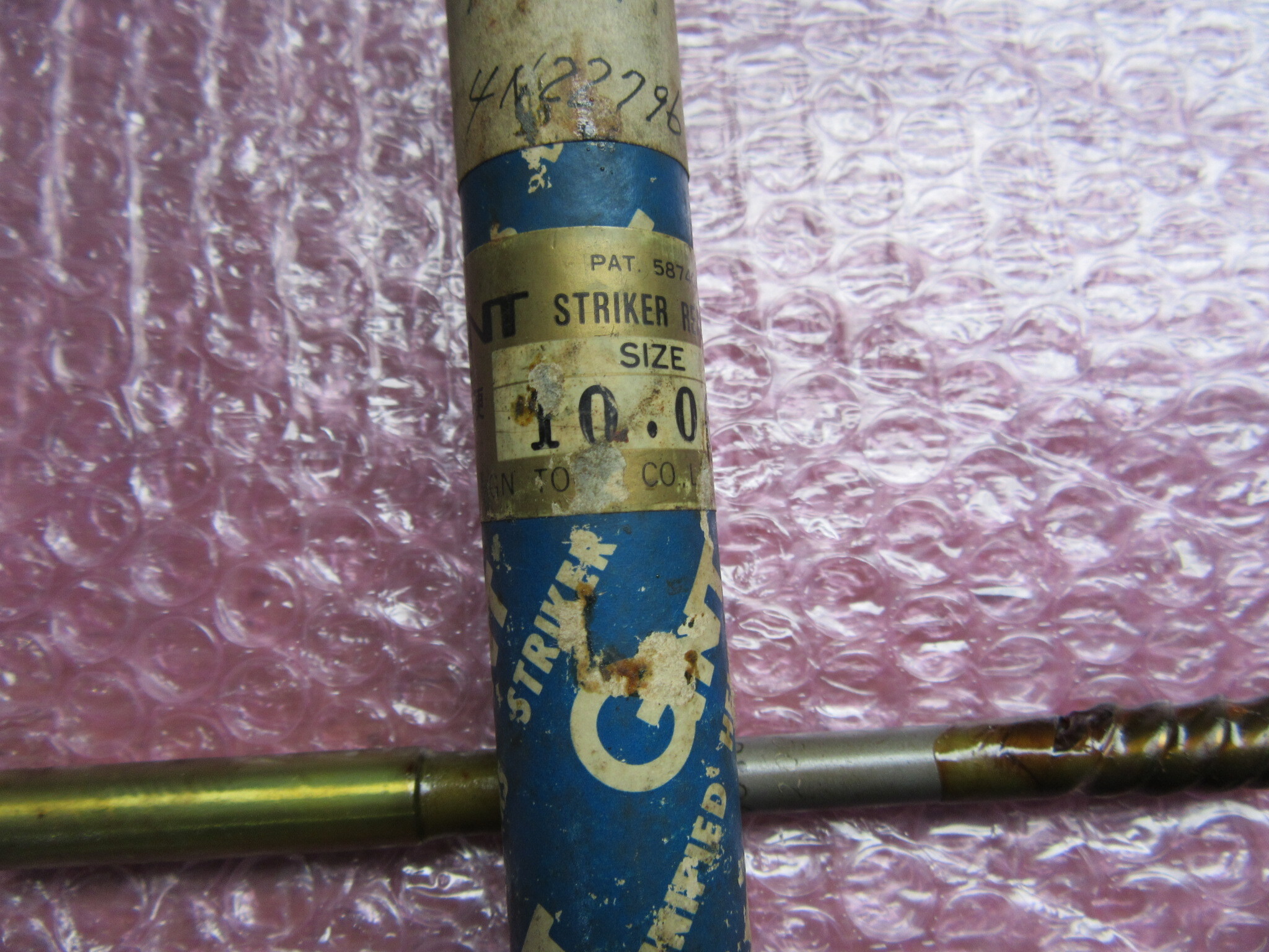 GNT リーマー 10.0