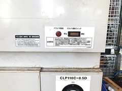 アネスト岩田 パッケージコンプレッサー CLP110C-8.5D
