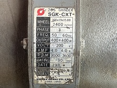 ショーワ 両頭グラインダー SGK-CXT