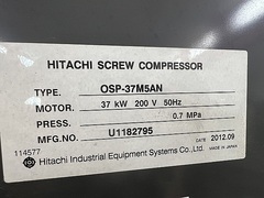 日立 スクリューコンプレッサー OSP-37M5AN