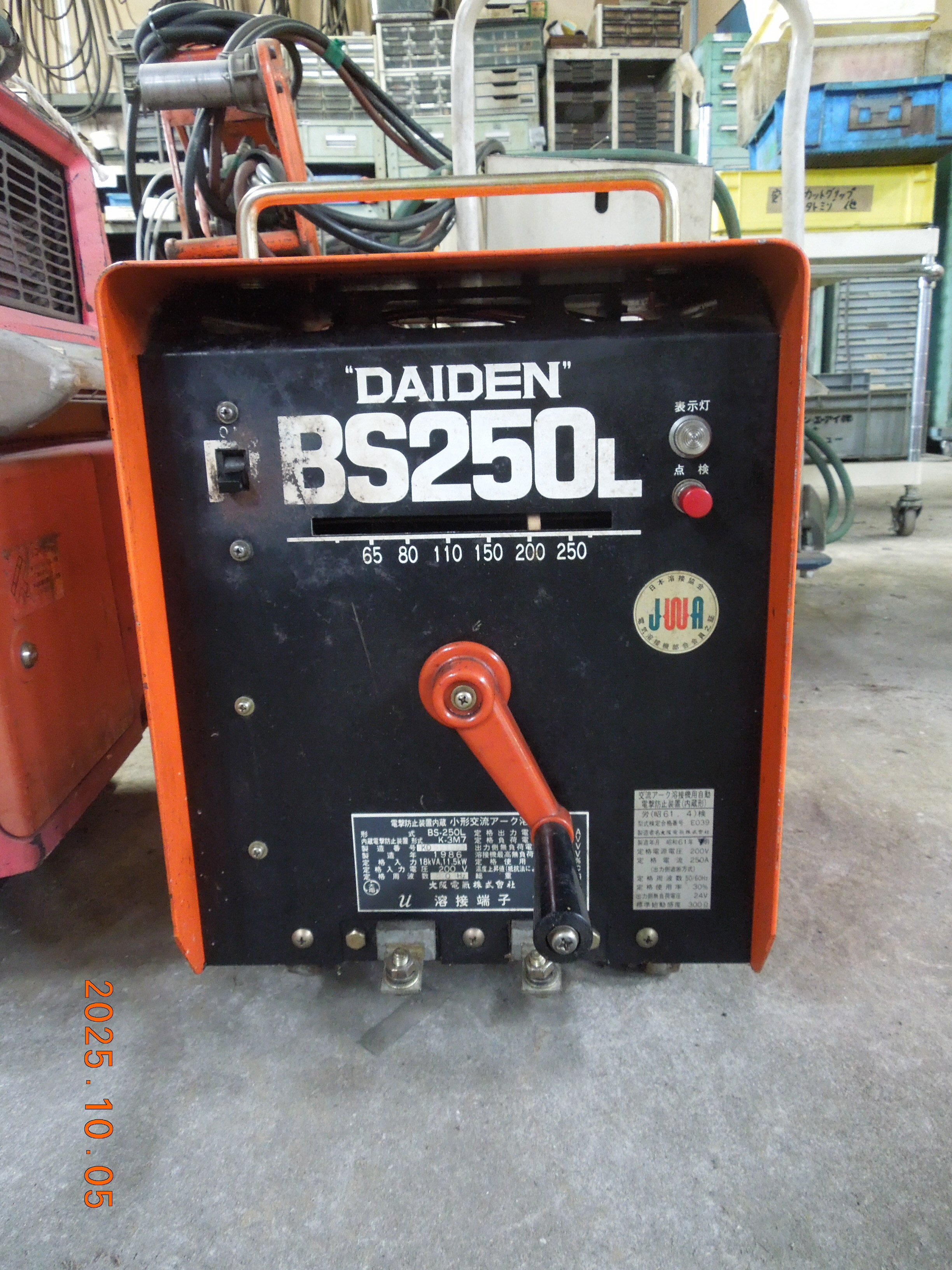 ダイデン アーク溶接機 ＢＳ250Ｌ