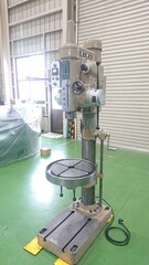 紀和マシナリー 直立ボール盤 KUD-550F