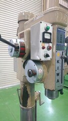 紀和マシナリー 直立ボール盤 KUD-550F