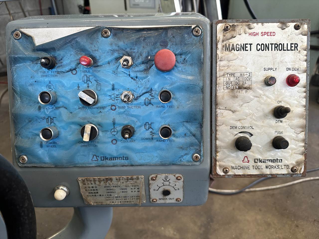 岡本工作機械製作所 平面研削盤 PSG-63AN