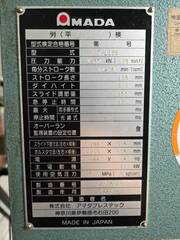 アマダ 150tプレス TPL-150