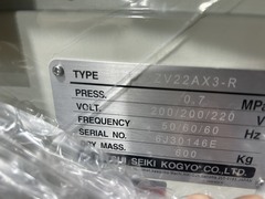 三井精機 コンプレッサー ZV22AX3-R