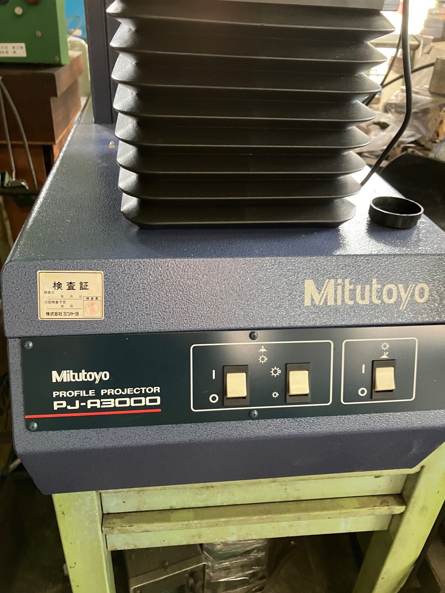 ミツトヨ 投影機 PJ-A3000
