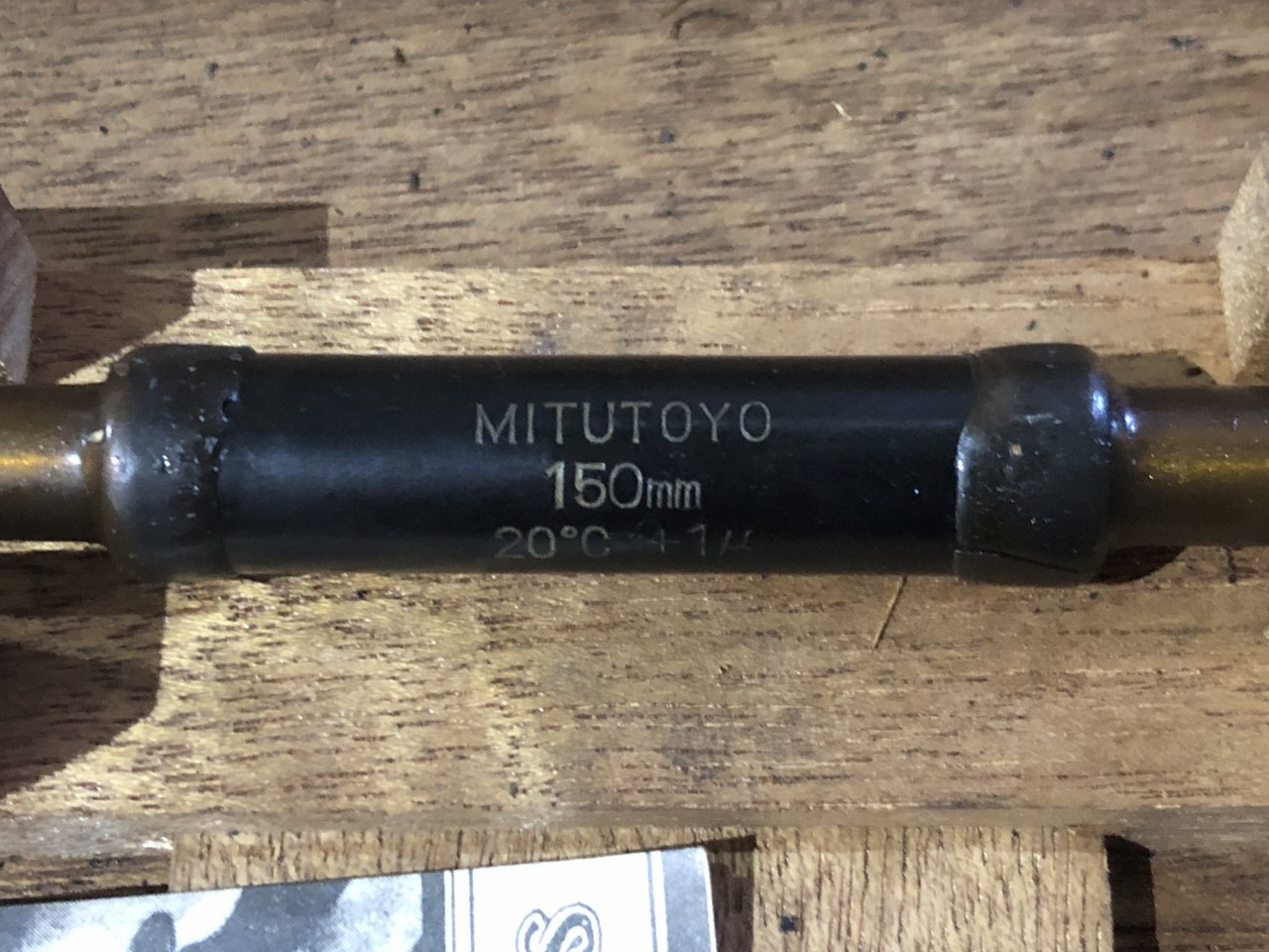 ミツトヨ/Mitutoyo 外側マイクロメーター 150-175(0.01mm)