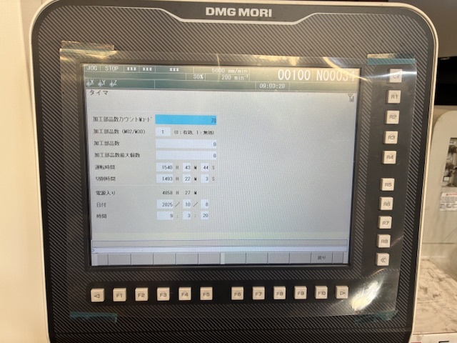 DMG森精機 立マシニングセンター CMX 600V