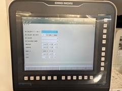 DMG森精機 立マシニングセンター CMX 600V