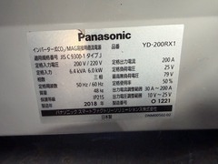 Panasonic インバータ制御半自動溶接機 YD-200RX1