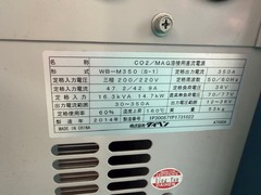 ダイヘン デジタル制御半自動溶接機 WB-M350