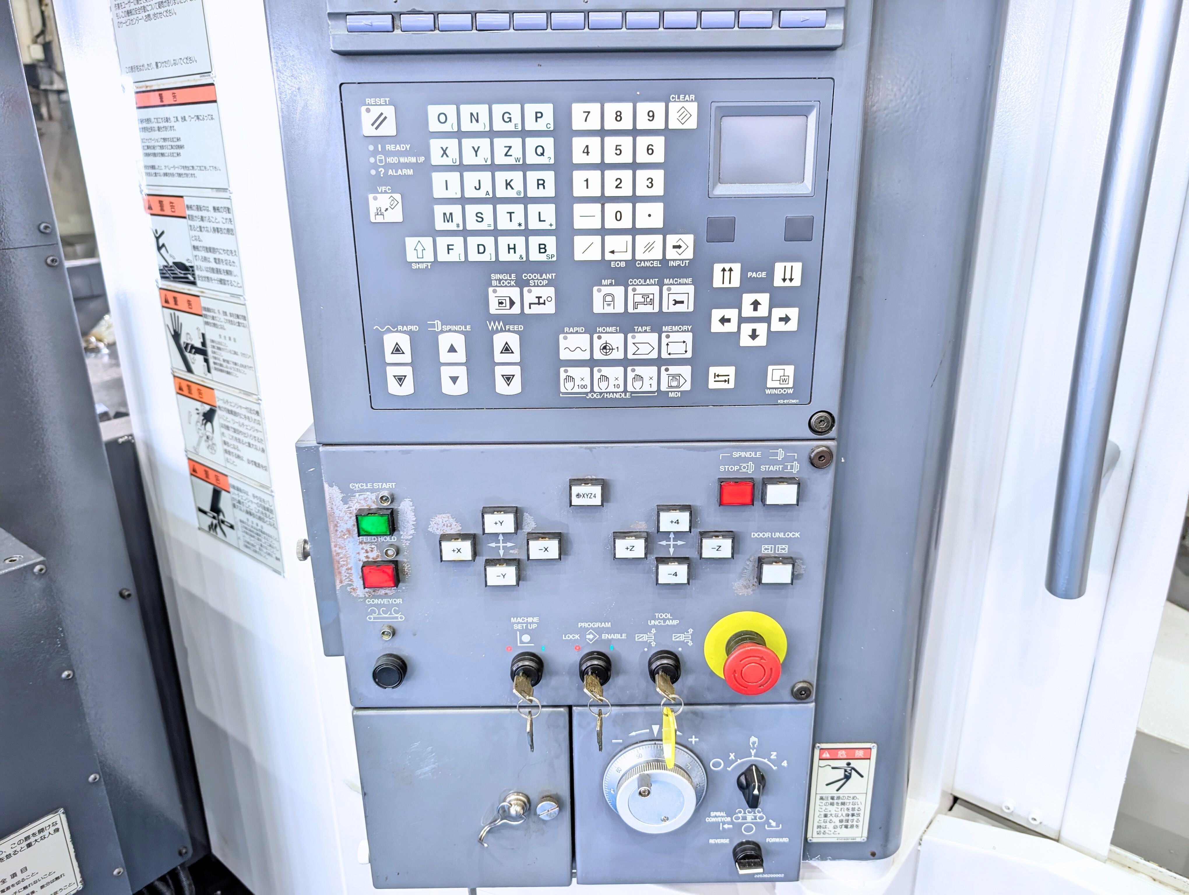 ヤマザキマザック 横マシニング PFH-4800