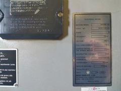 森精機 横マシニング NH5000/40