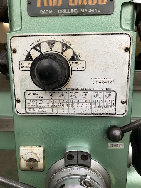 東亜 ラジアルボール盤 TRD600C