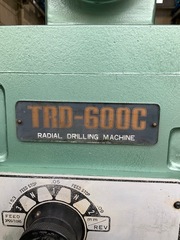東亜 ラジアルボール盤 TRD600C