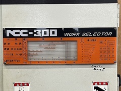 NCC コンターマシン NCC-300