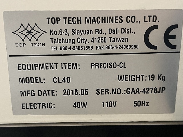 TOP TECH 精密切断機 CL40