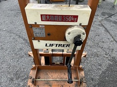 カントー ハンドリフター 350-ST