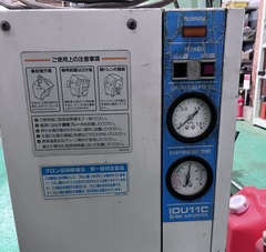 SMC エアドライヤー IDU11C