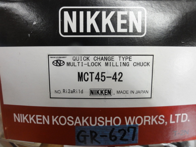 日研工作所 ミーリングチャック MCT45-42