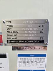 三井精機 スクリューコンプレッサー ZV11AX-R