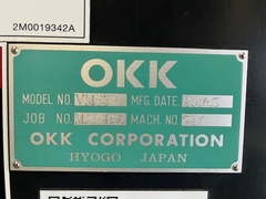 大阪機工 立型マシニングセンター VM53R