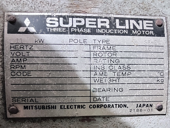 MITSUBISHI 11kwモーター 