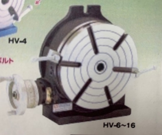 VERTEX ロータリーテーブル HV-10