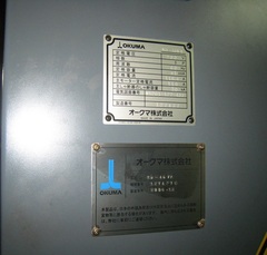 オークマ 立型マシニングセンタ MB-46VA