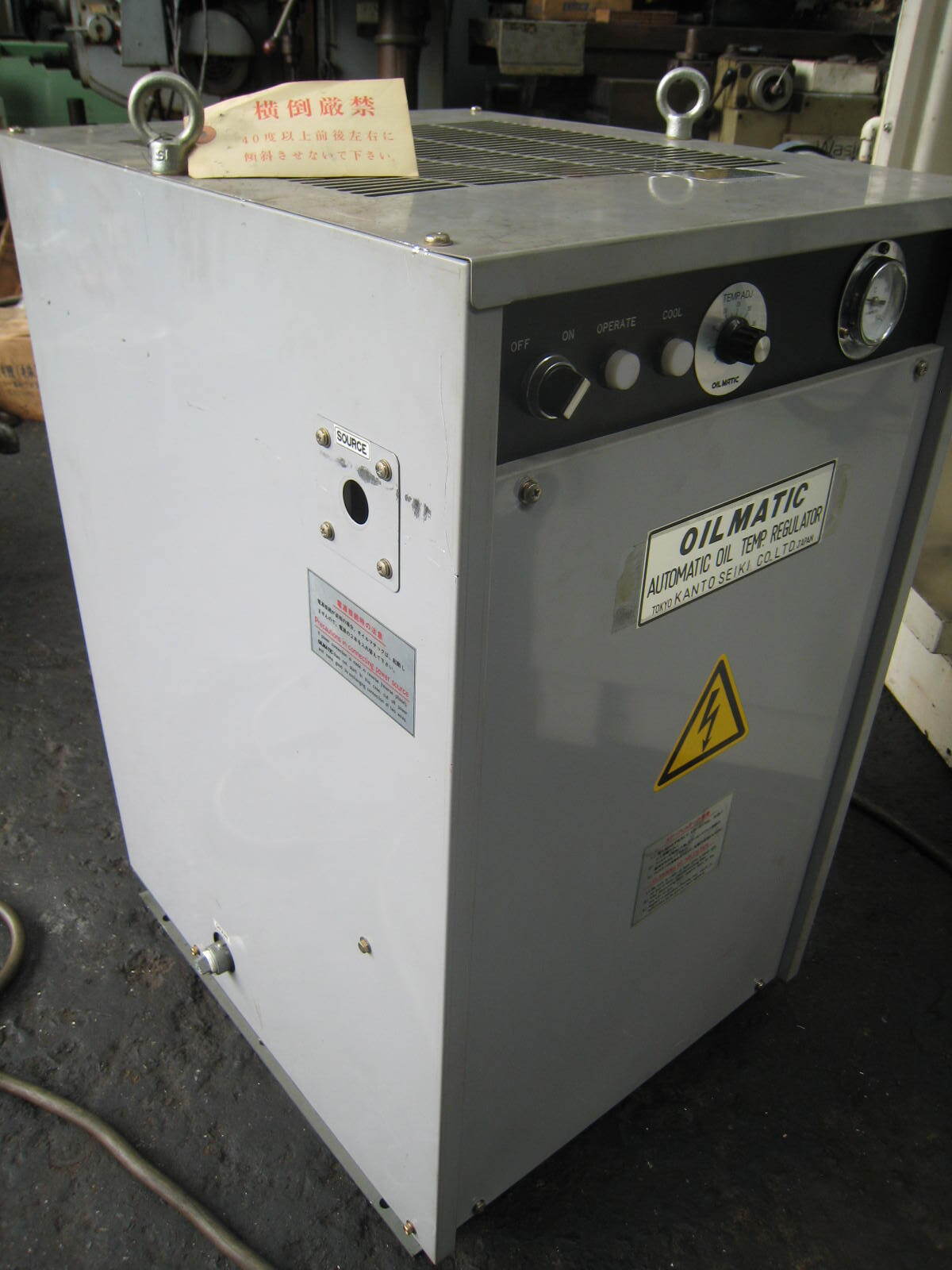 関東精機 オイルコン KTC-7.5D-A4