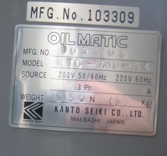 関東精機 オイルコン KTC-7.5D-A4