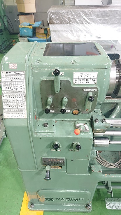 ワシノ 4.5尺旋盤 LR-55A