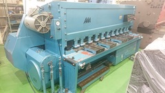 相澤 2550mmメカシャーリング S-1325