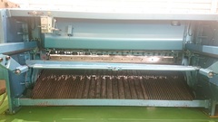 相澤 2550mmメカシャーリング S-1325
