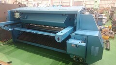 相澤 2550mmメカシャーリング S-1325
